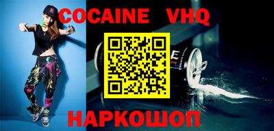 jwh Будённовск