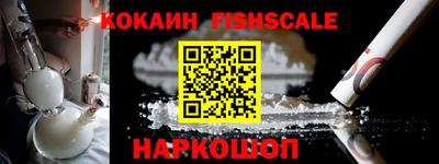 jwh Будённовск