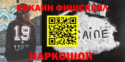 стаф Бугуруслан