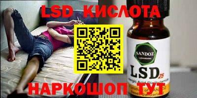 стаф Бугуруслан