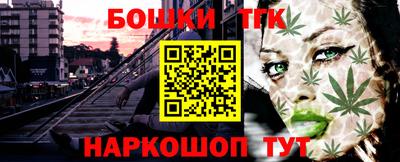 стаф Бугуруслан