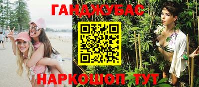 стаф Бугуруслан