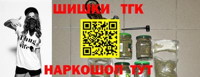 jwh Будённовск