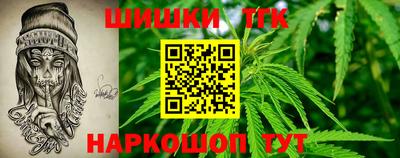 jwh Будённовск