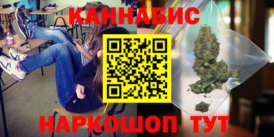 эйфоретик Бузулук