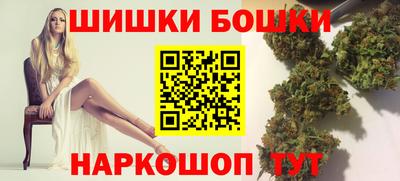 эйфоретик Бузулук