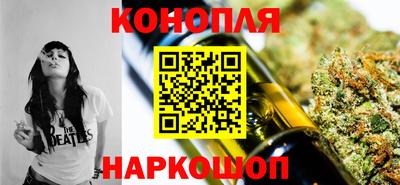 стаф Бугуруслан