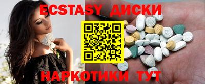 jwh Будённовск