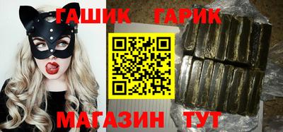 стаф Бугуруслан