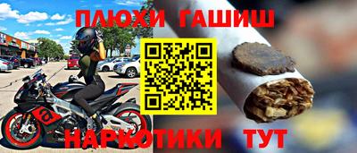 jwh Будённовск