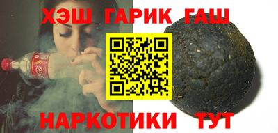 стаф Бугуруслан