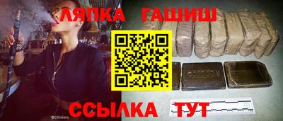 стаф Бугуруслан