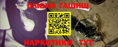 jwh Будённовск