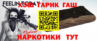 эйфоретик Бузулук